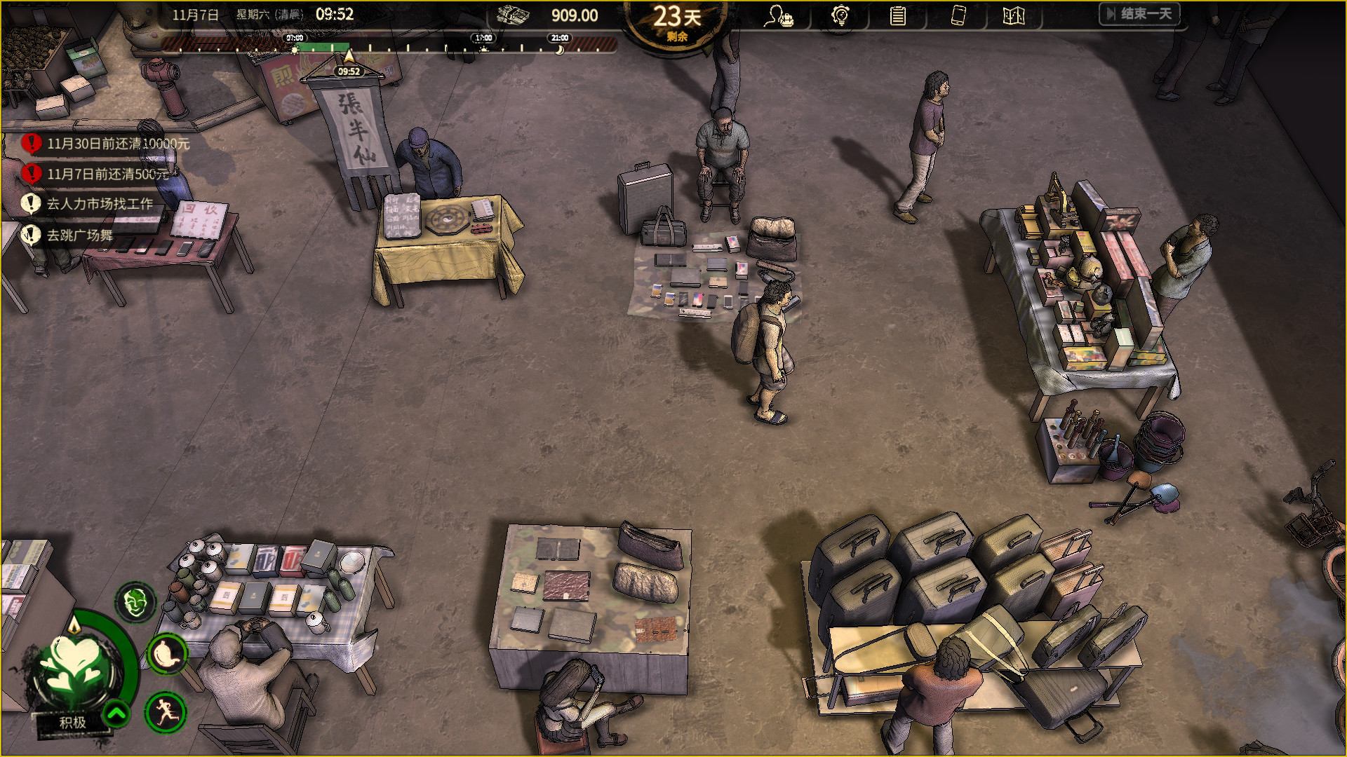 Nobody: The Turnaround