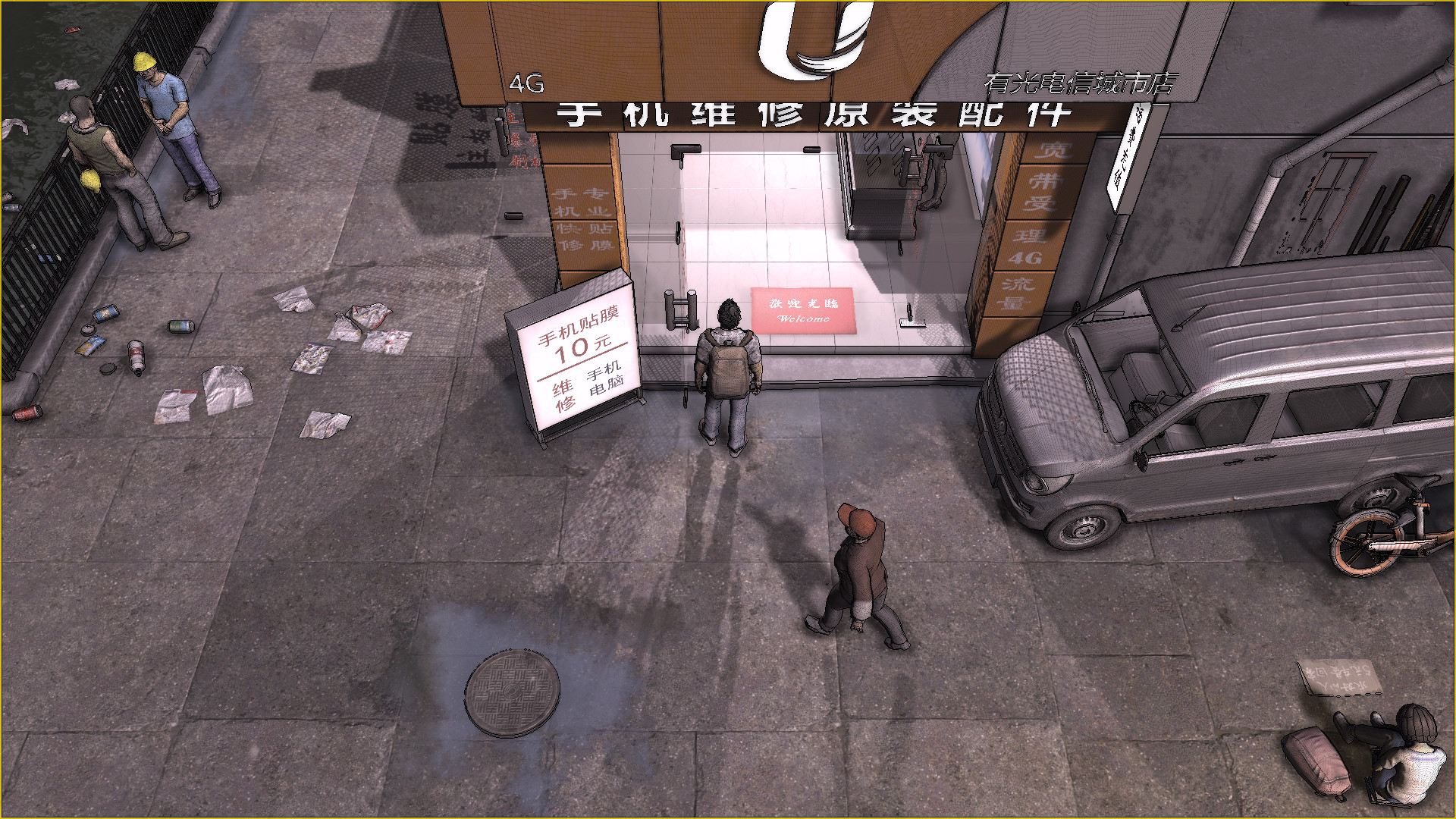 Nobody: The Turnaround