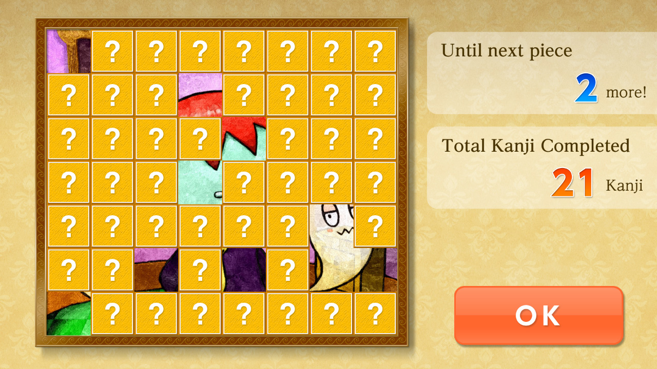 Greco’s Hall of Kanji: Learn Japanese (Beginner)