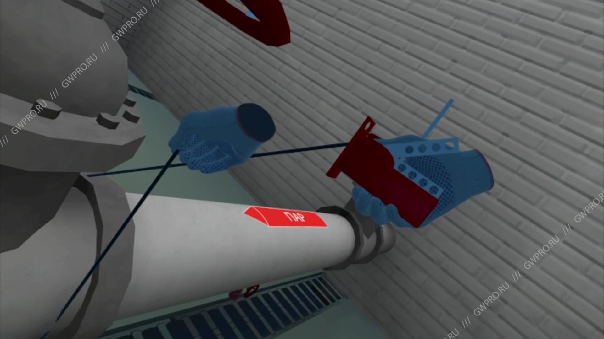 VR Training: Lockout Tagout