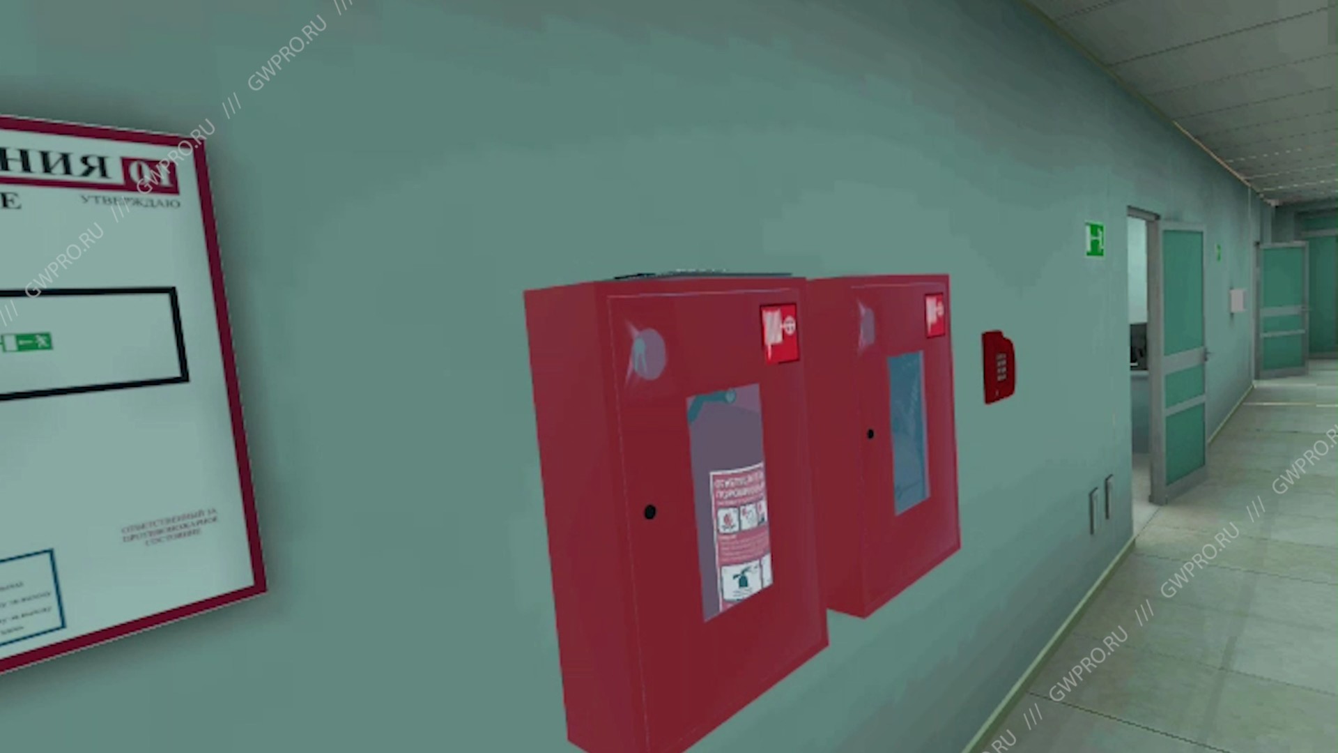 VR Training: Fire Safety