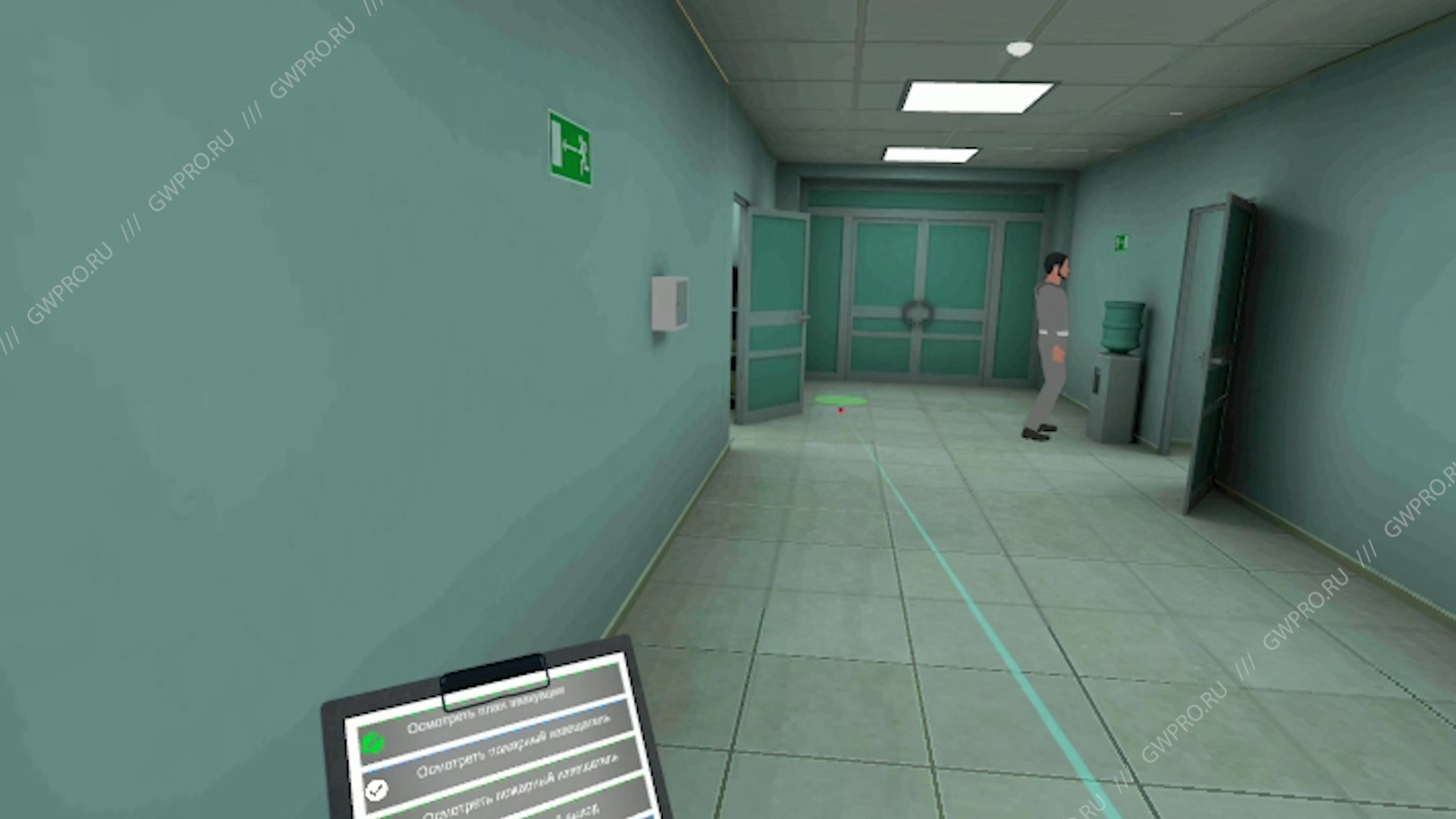 VR Training: Fire Safety