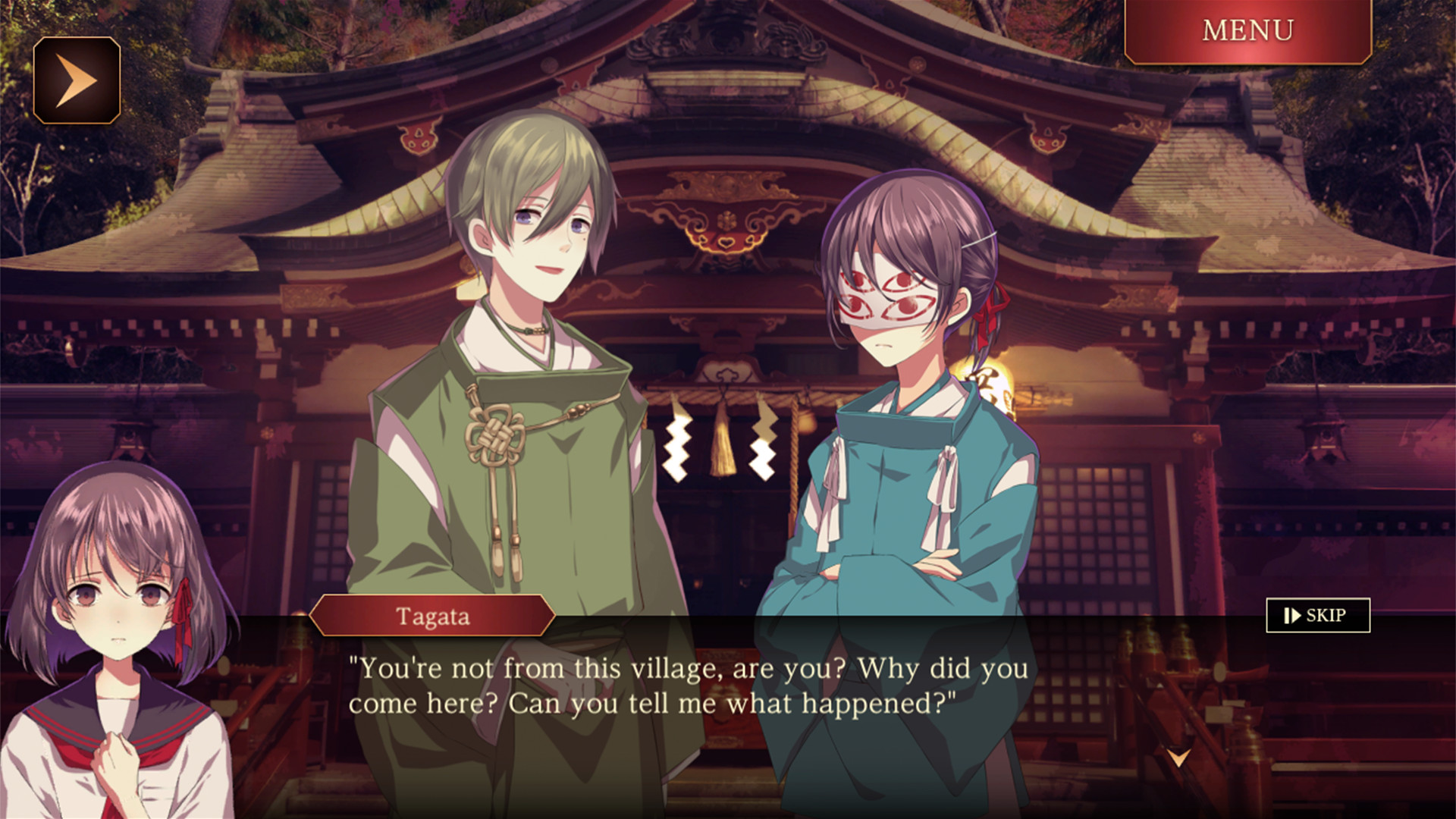 Yotsume God: Reunion