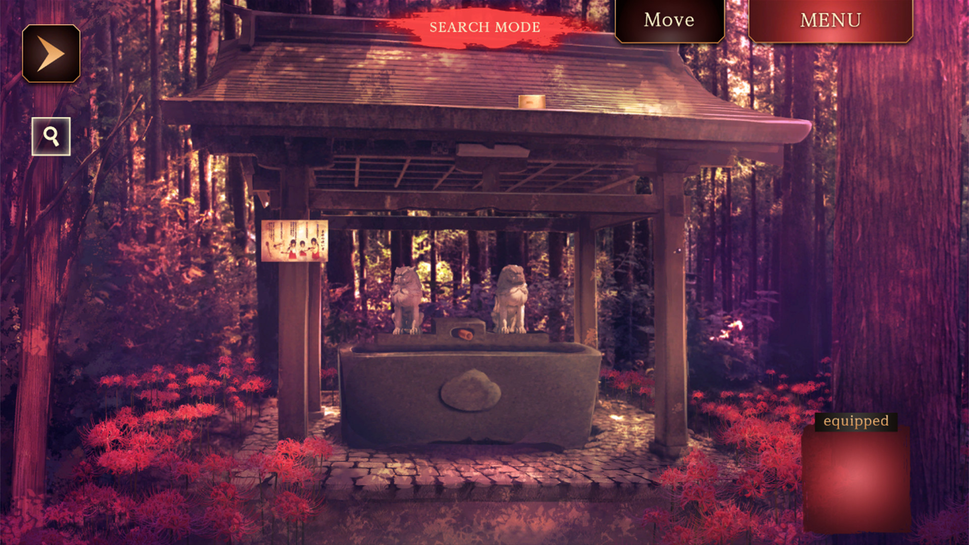 Yotsume God: Reunion