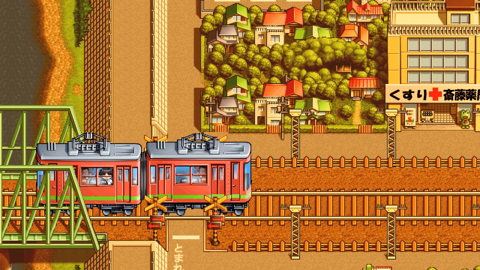 Dokyusei: Bangin’ Summer