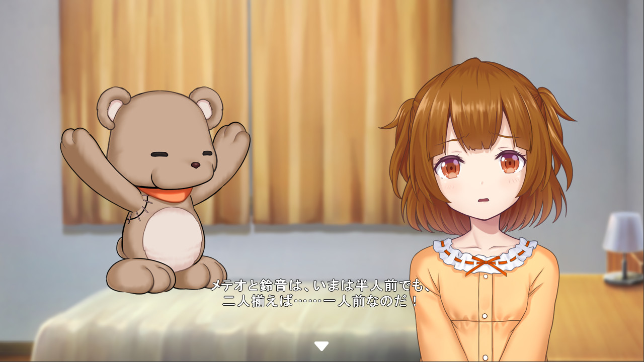 Star Melody: Yumemi Dreamer – Chapter 7