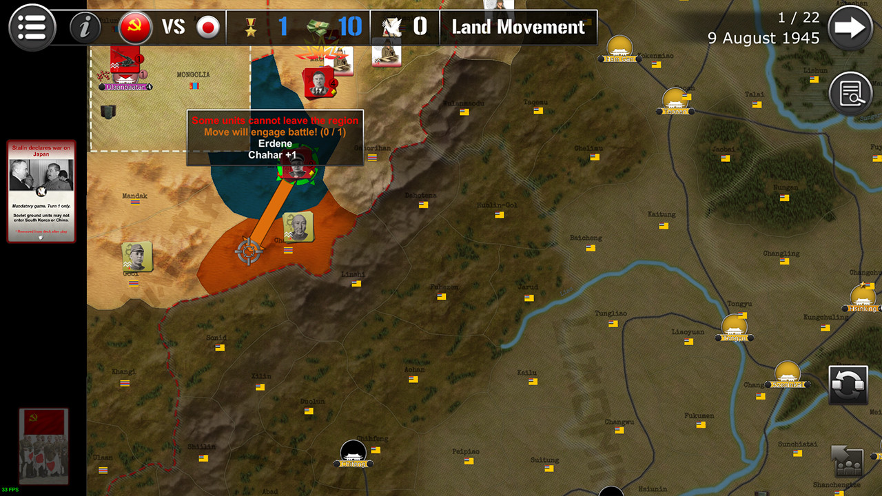 Wars Across the World: Manchuria 1945