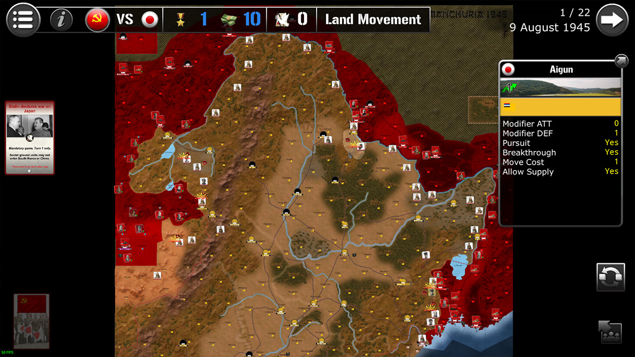 Wars Across the World: Manchuria 1945