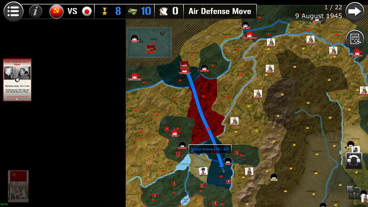 Wars Across the World: Manchuria 1945