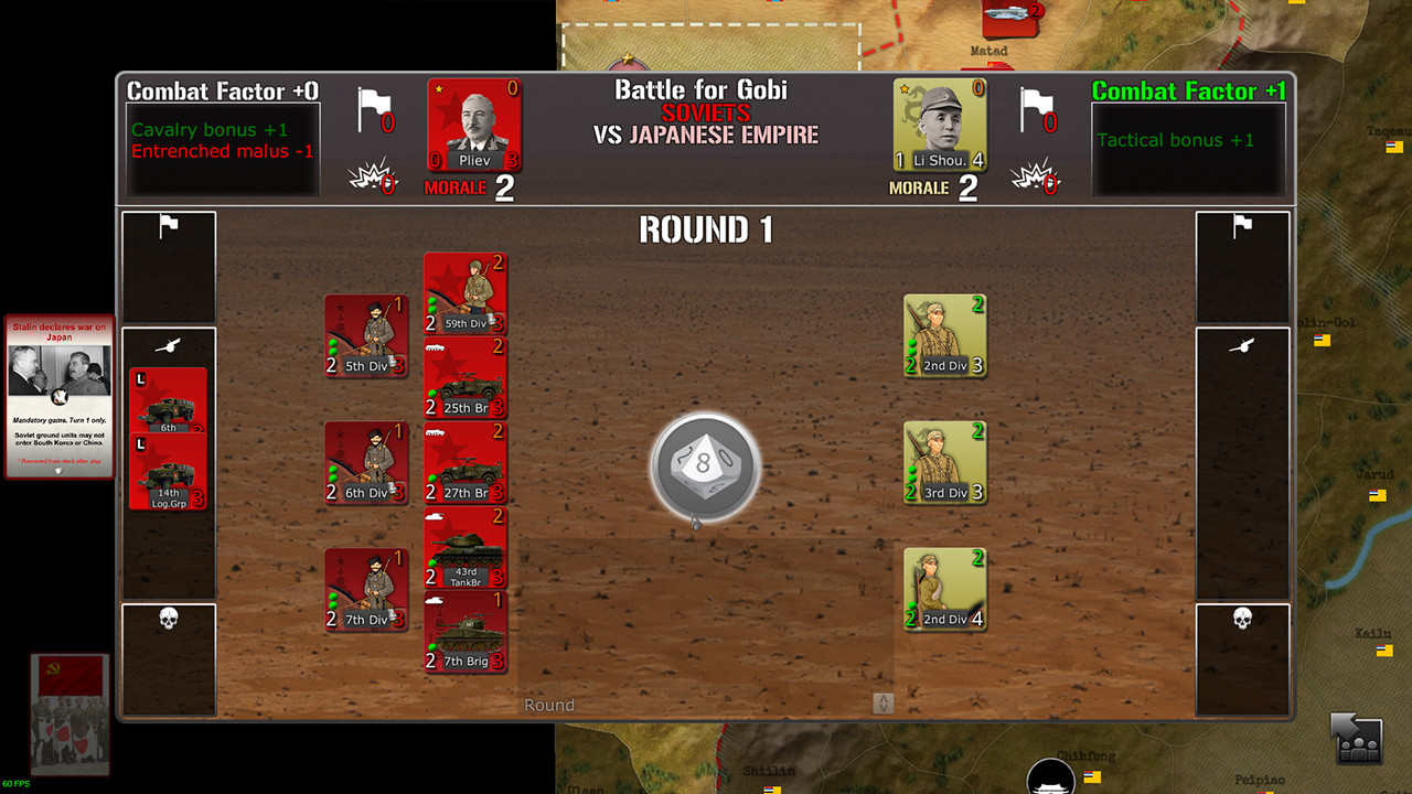 Wars Across the World: Manchuria 1945