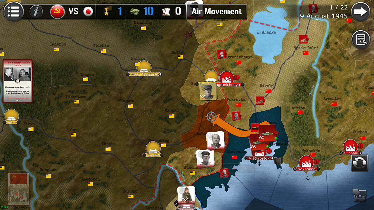 Wars Across the World: Manchuria 1945