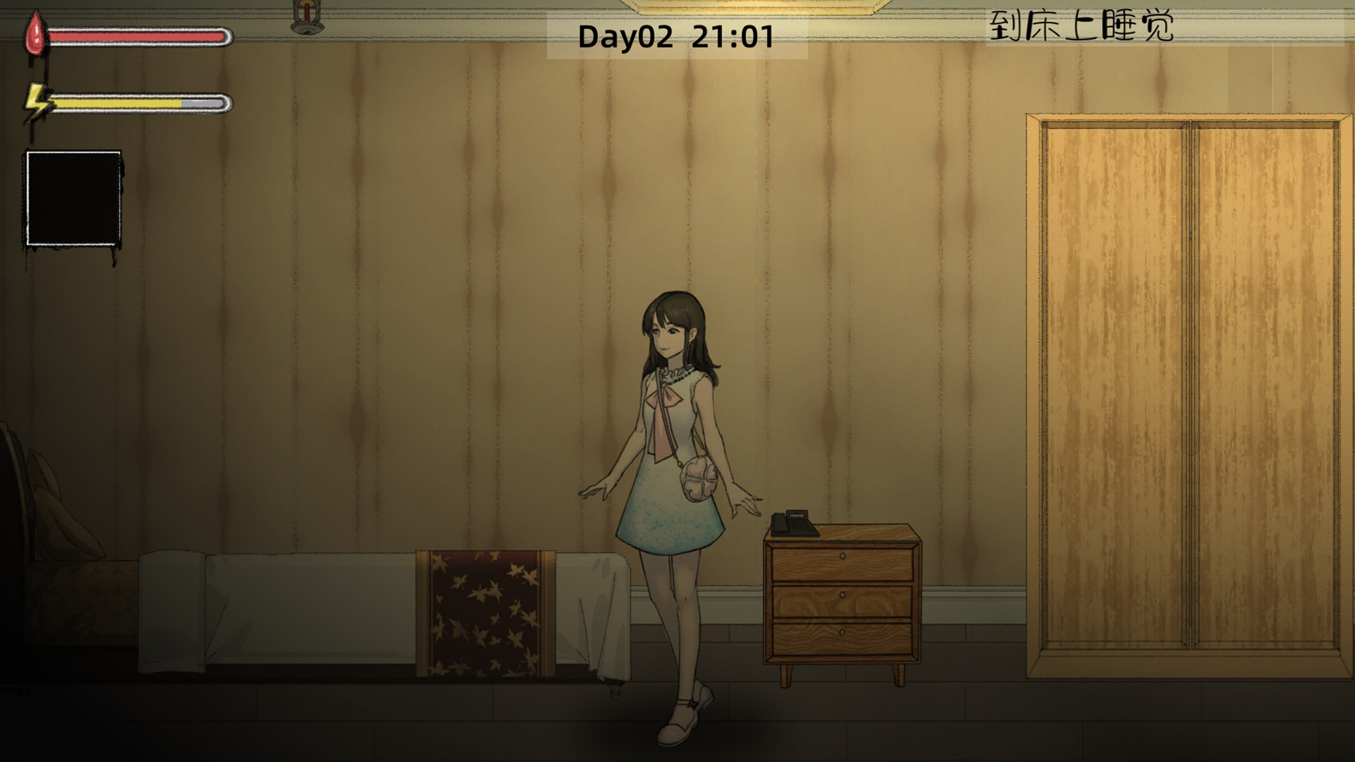 Ghost College: Hotel Fright – Chapter 1