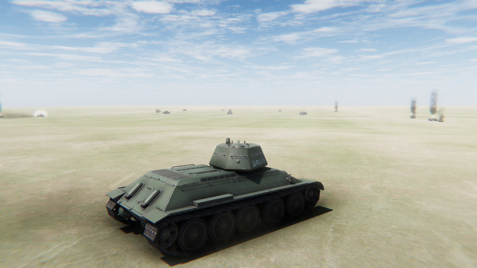 Tank Hangar Simulator