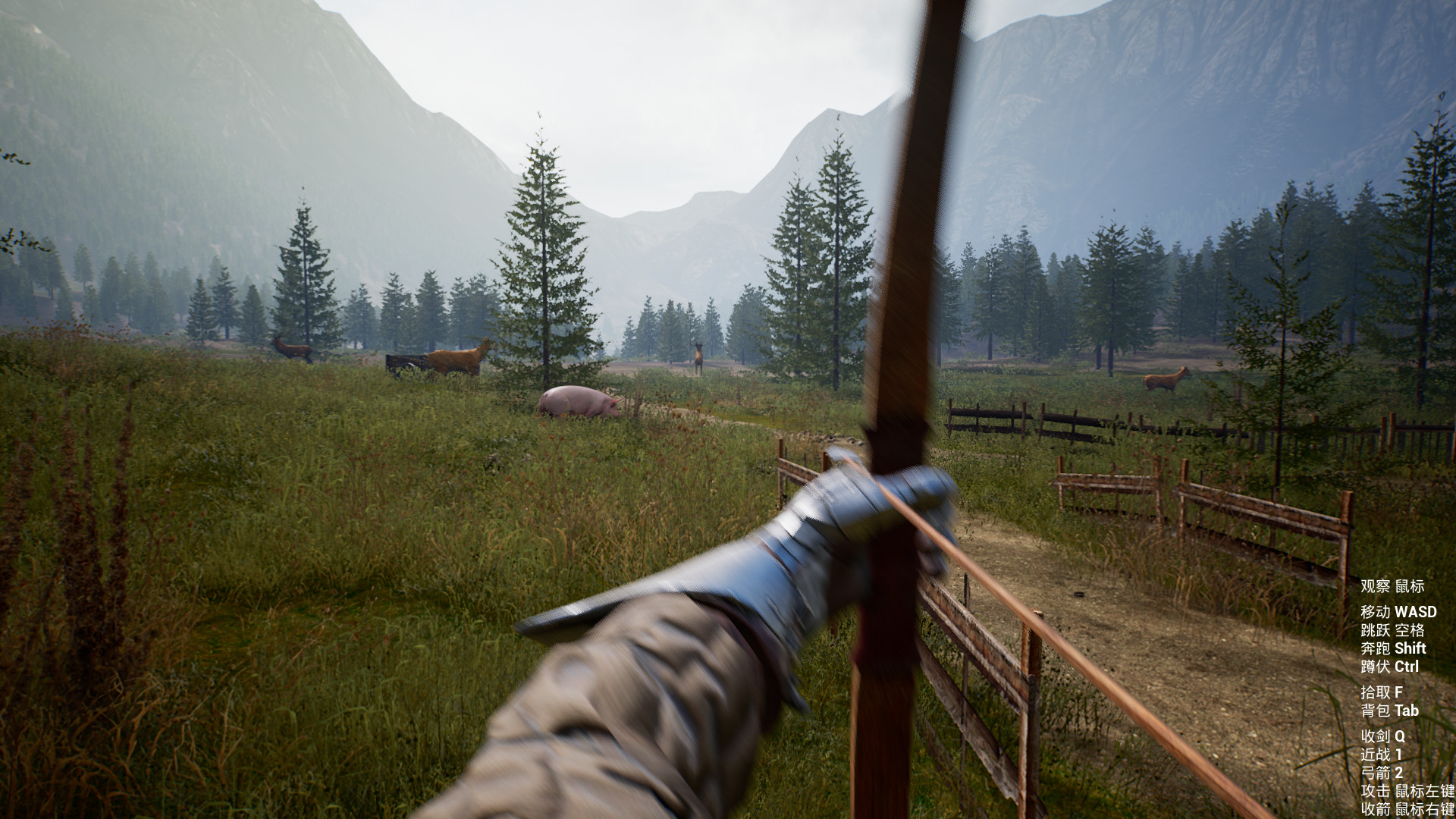 Legendary Sword