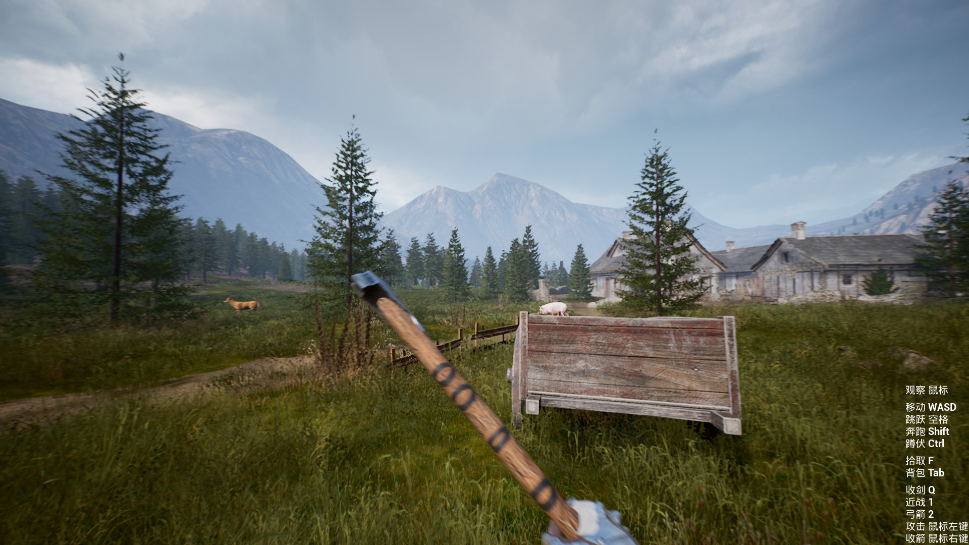 Legendary Sword