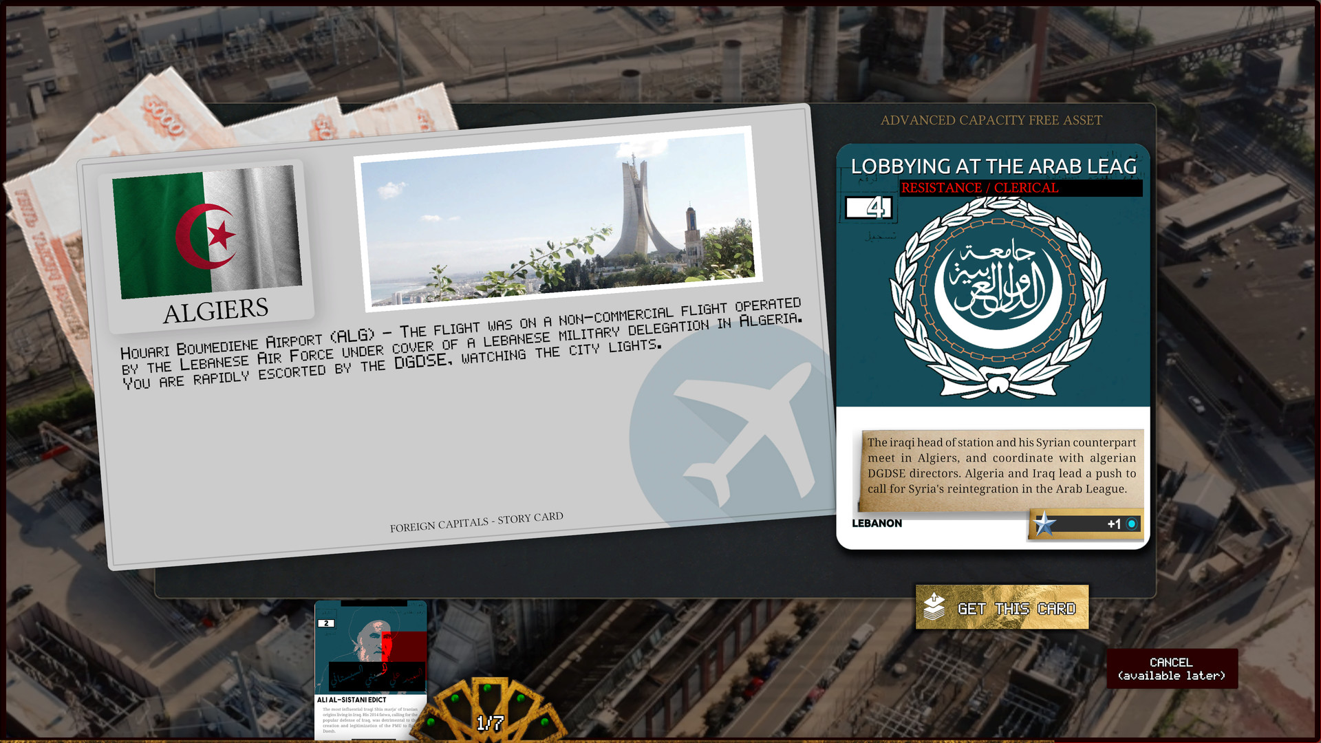 Syrak: the War in the Middle-East