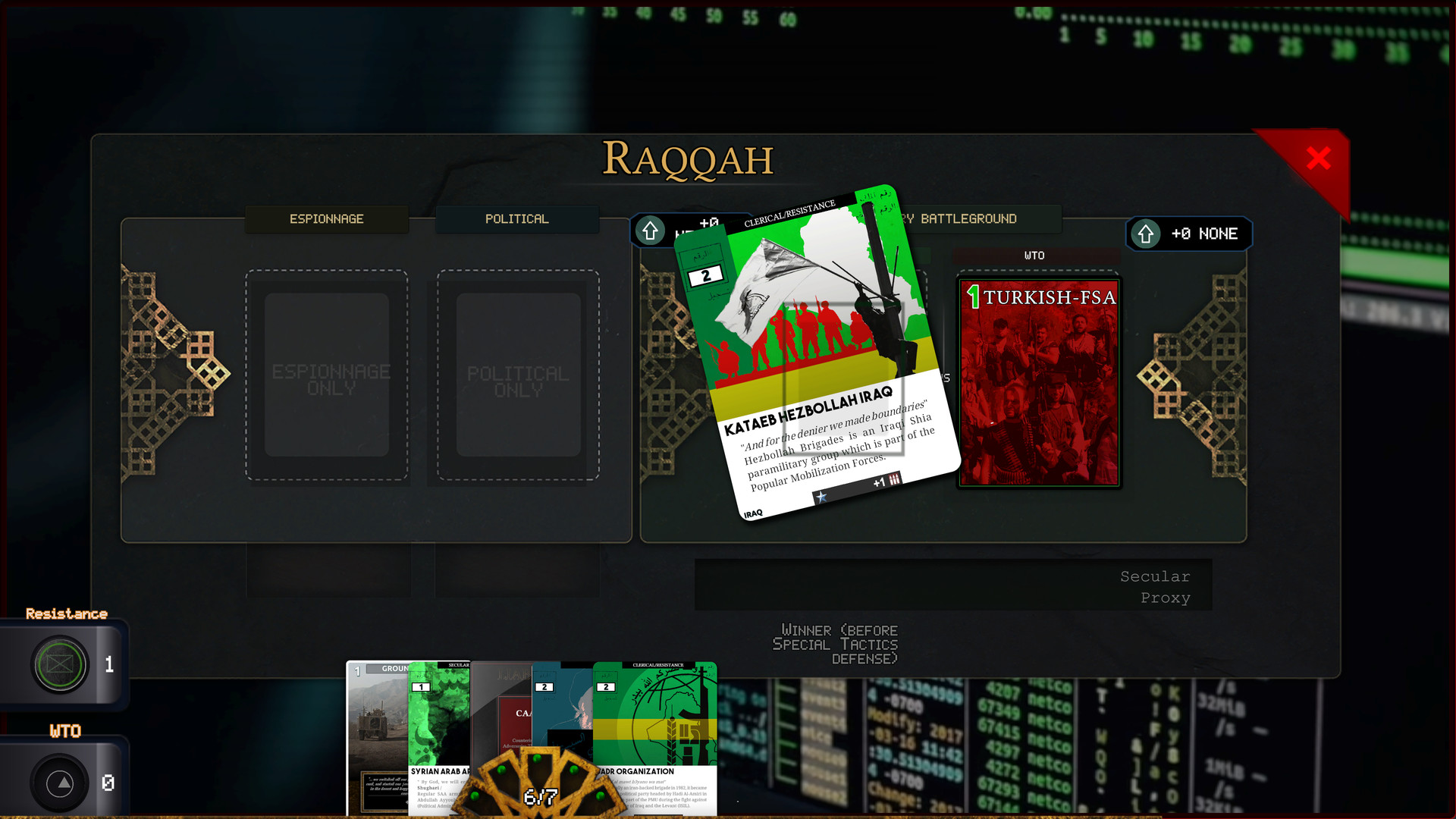 Syrak: the War in the Middle-East