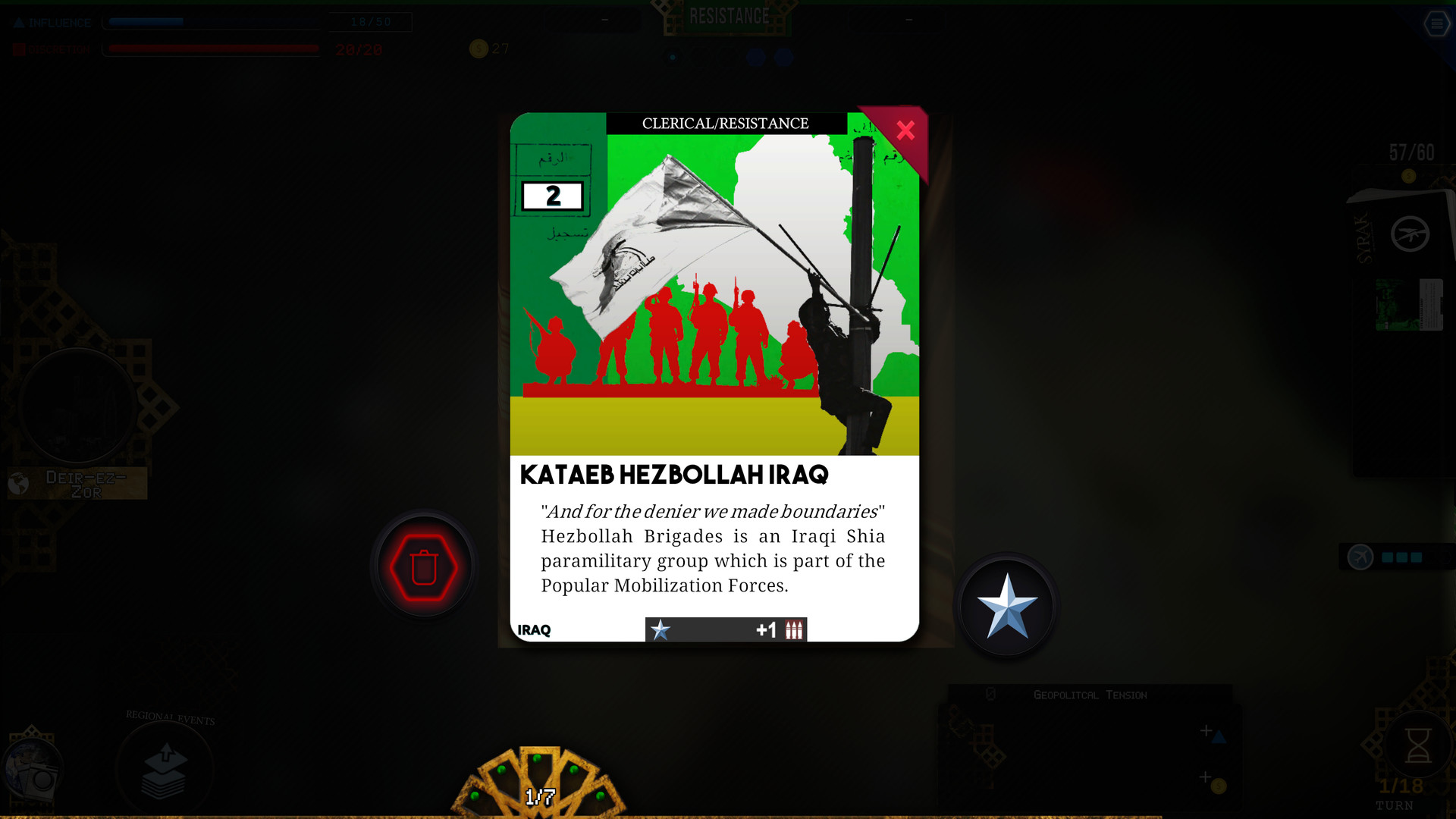 Syrak: the War in the Middle-East