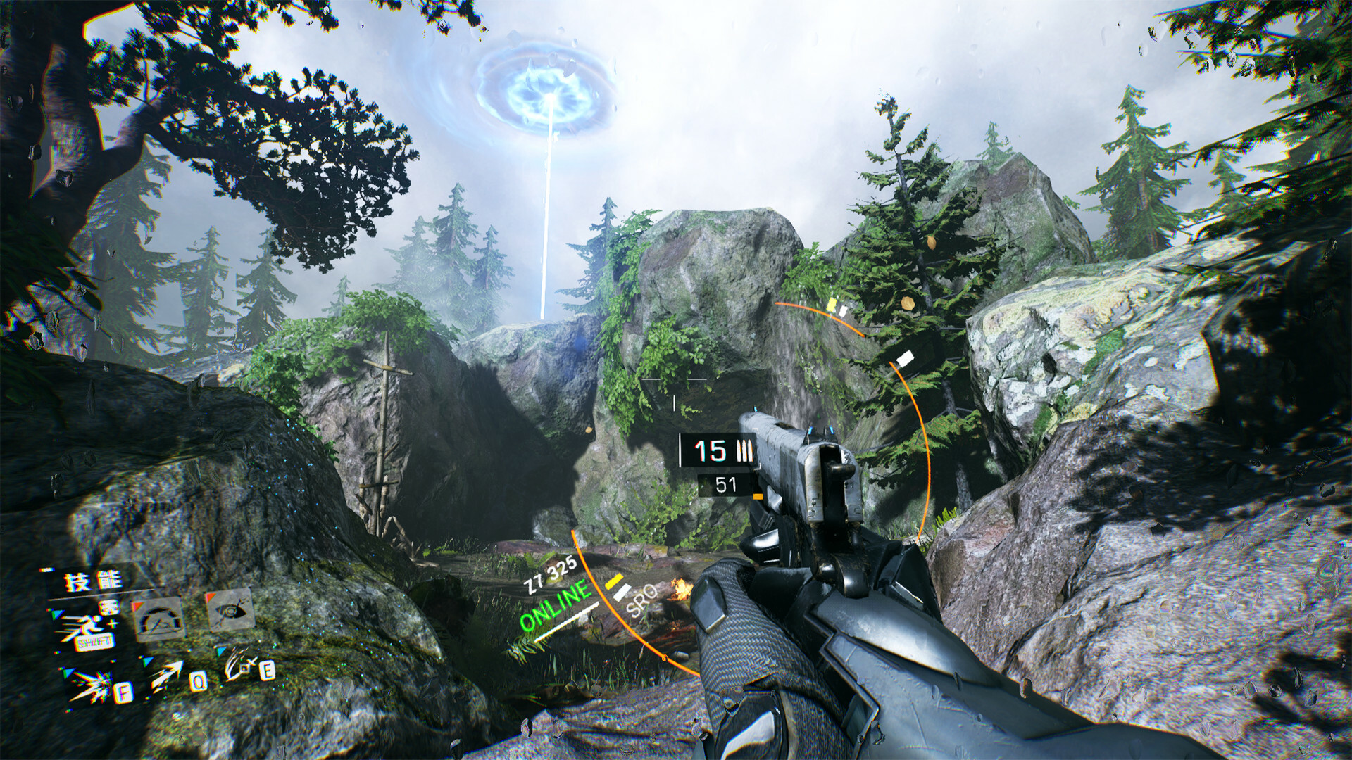 Bright Memory Collection