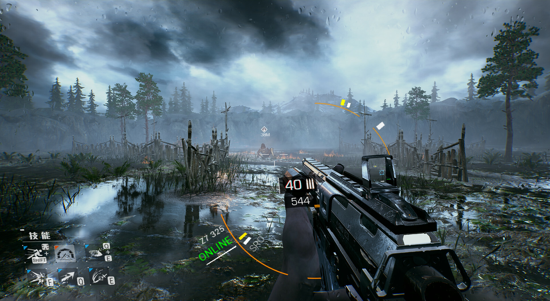 Bright Memory Collection