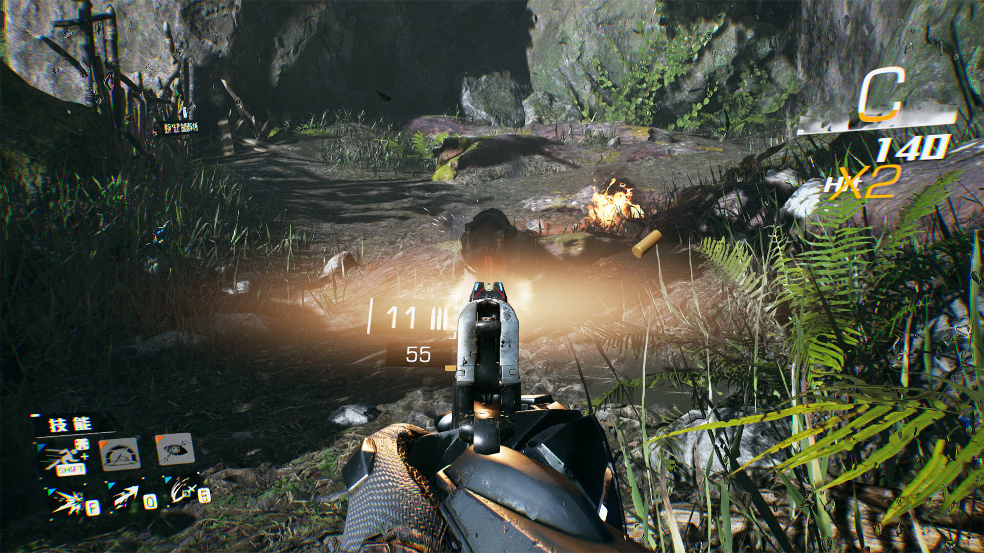 Bright Memory Collection