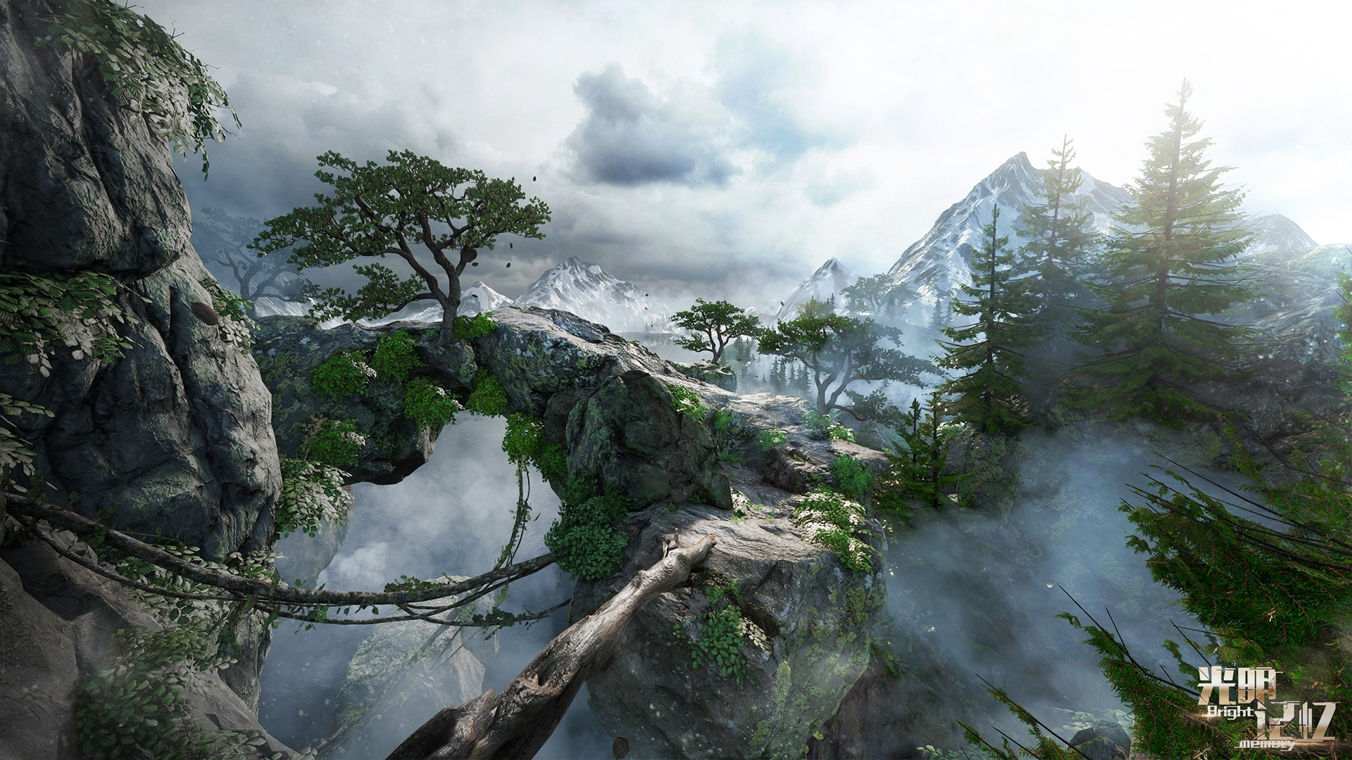 Bright Memory Collection