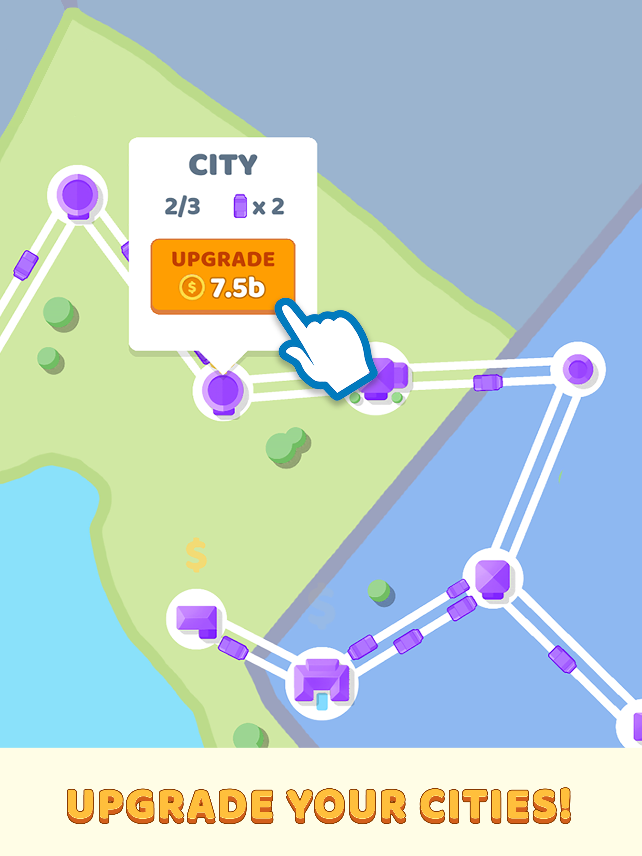 State Connect: Traffic Control