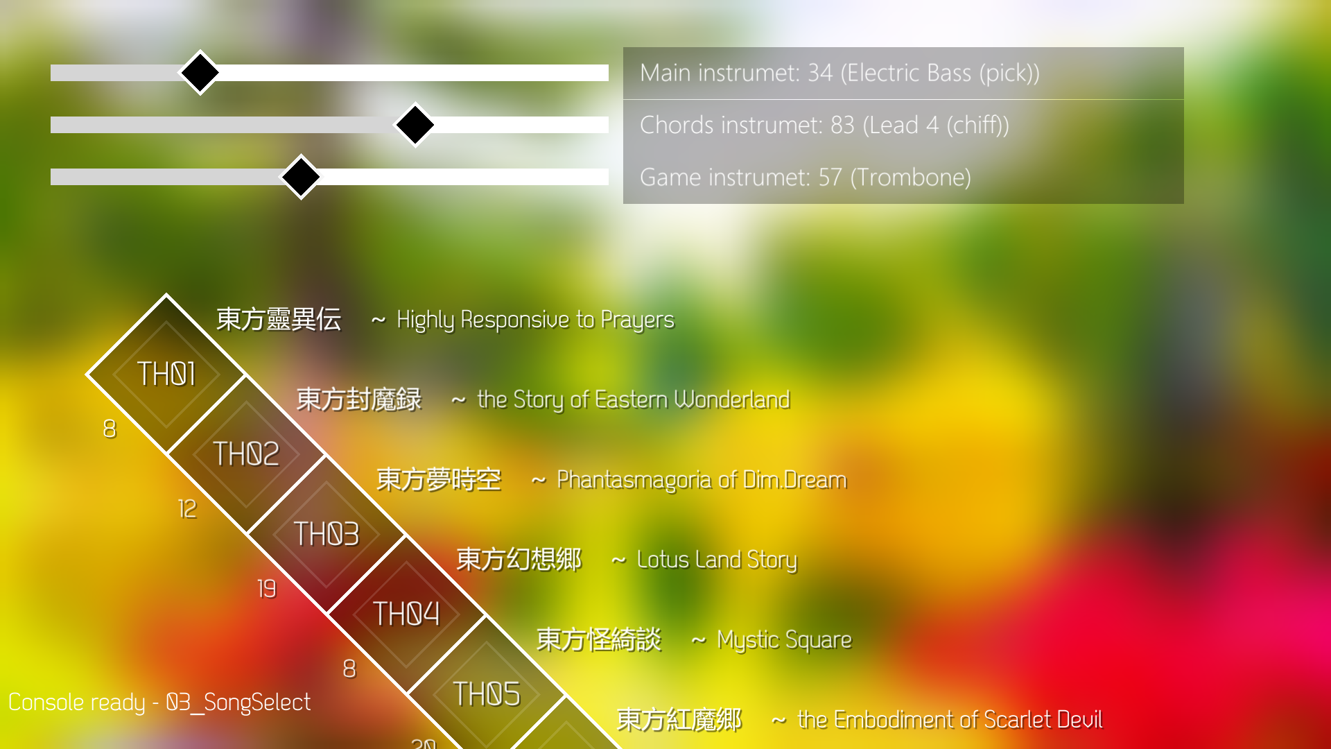 Touhou Mix