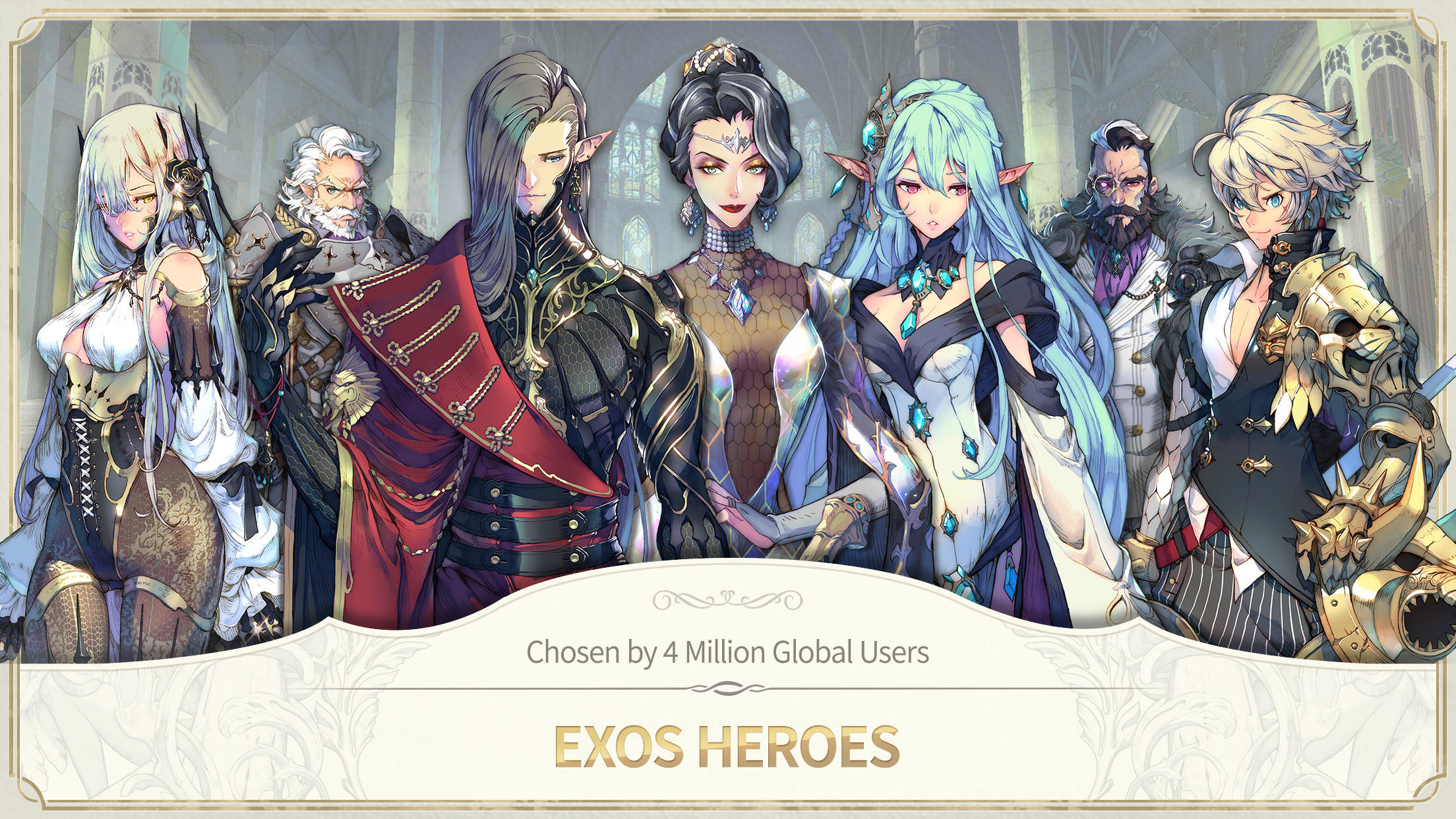 Exos Heroes