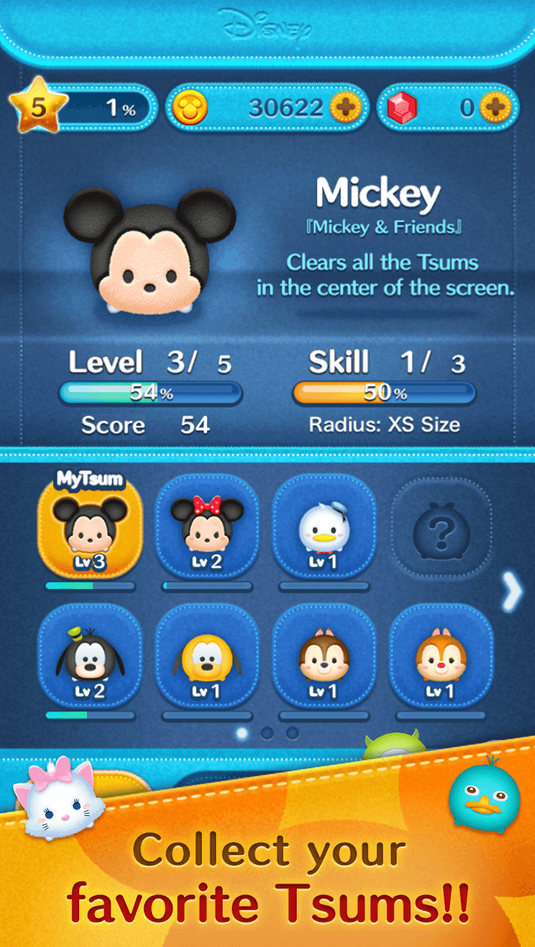 Line: Disney Tsum Tsum