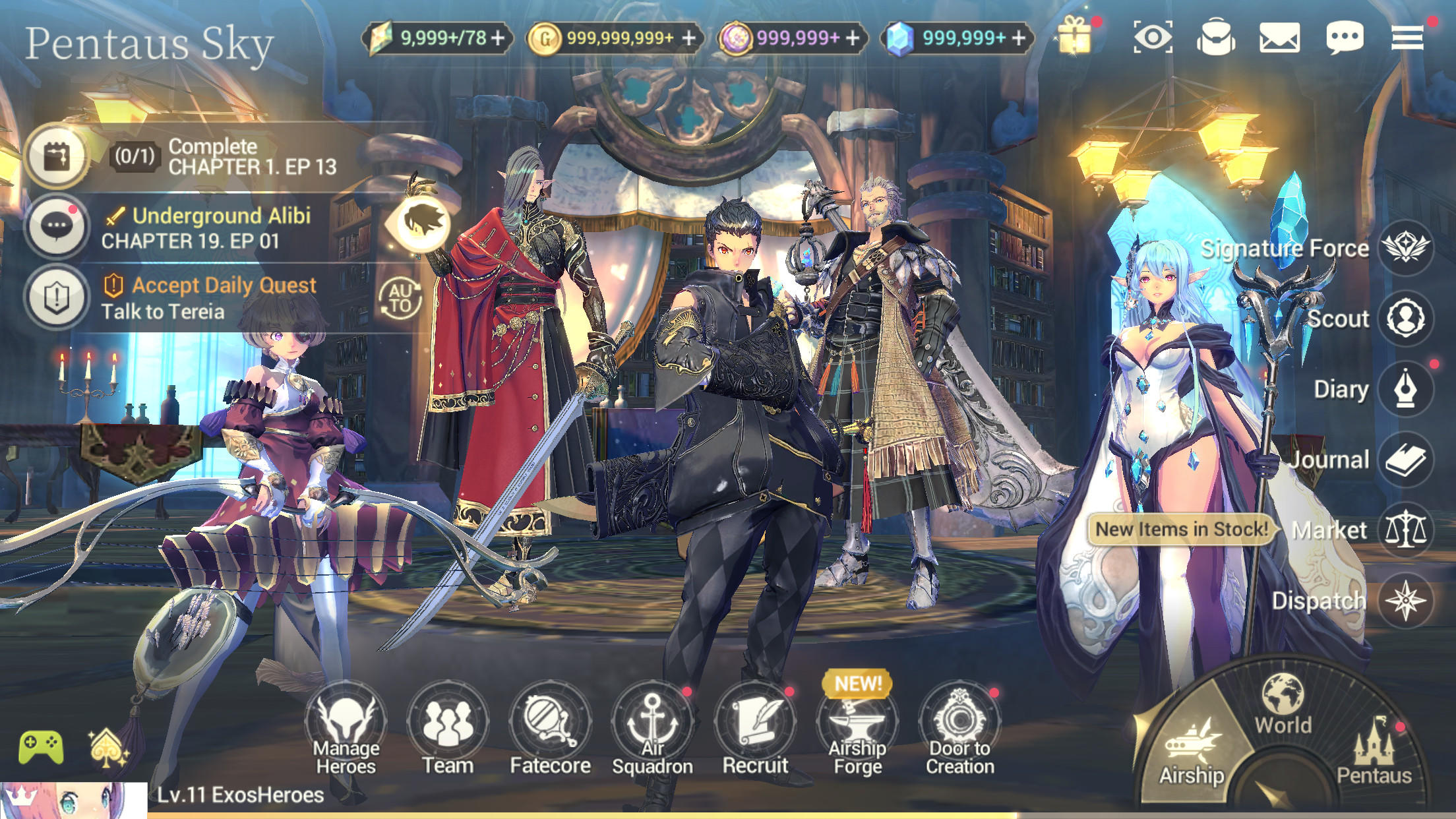 Exos Heroes