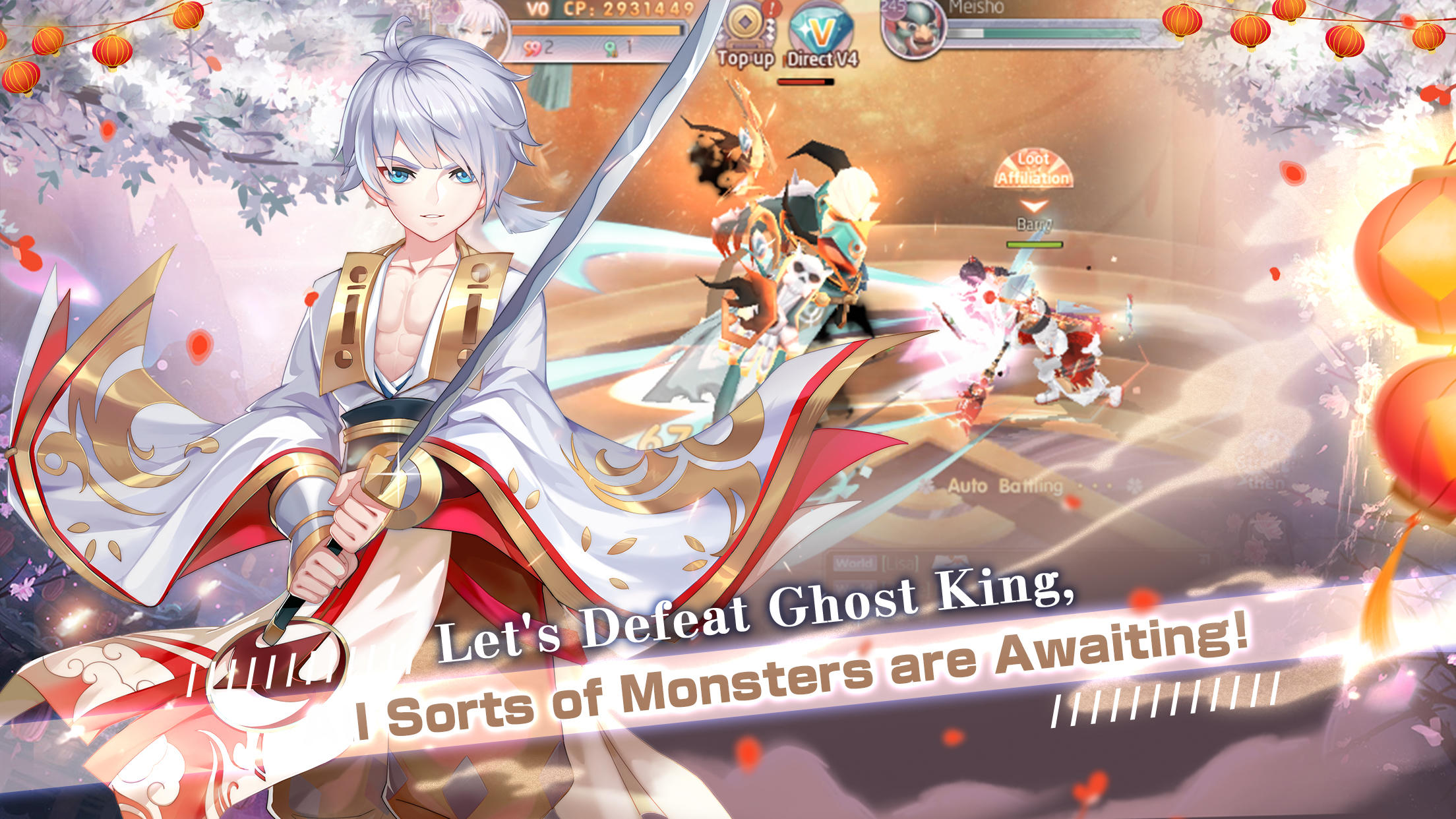 Yokai Tamer