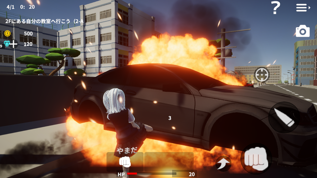 After School Simulator