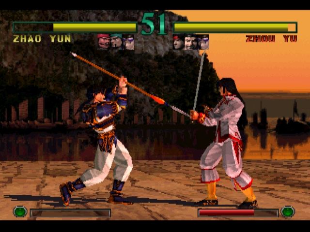 Dynasty Warriors