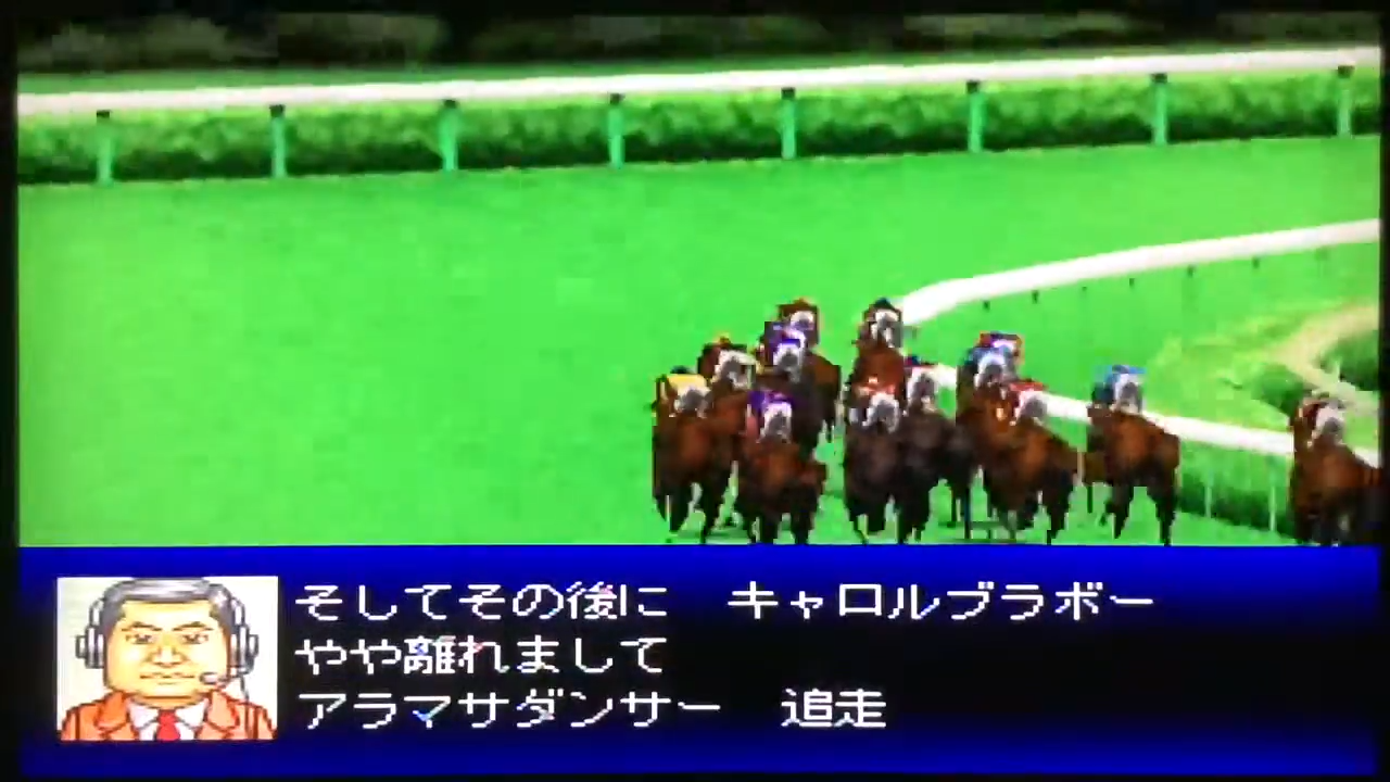 Derby Stallion 64