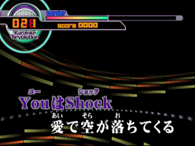 Karaoke Revolution Anime Song Selection