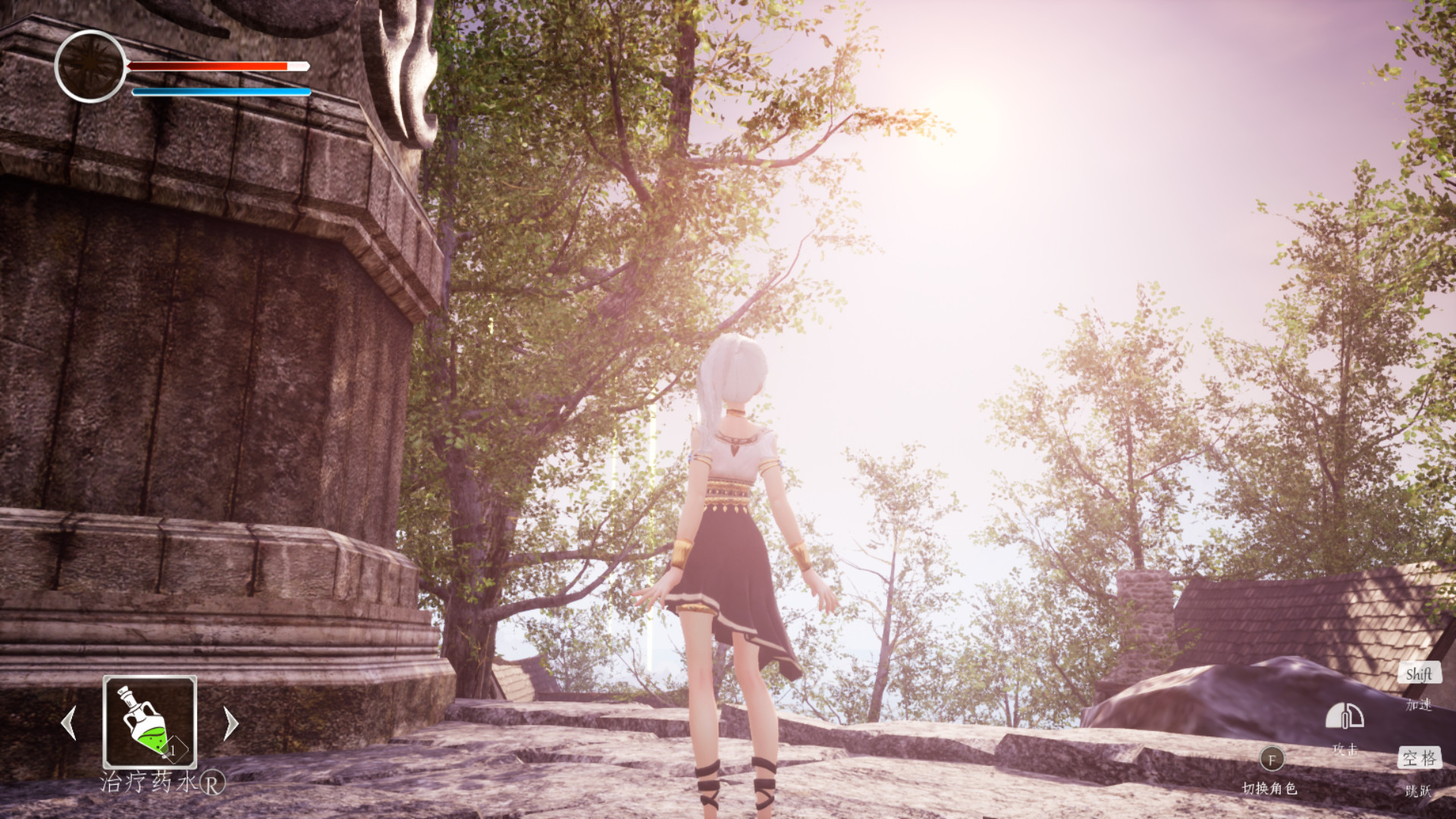 Light Tracer II: The Two Worlds