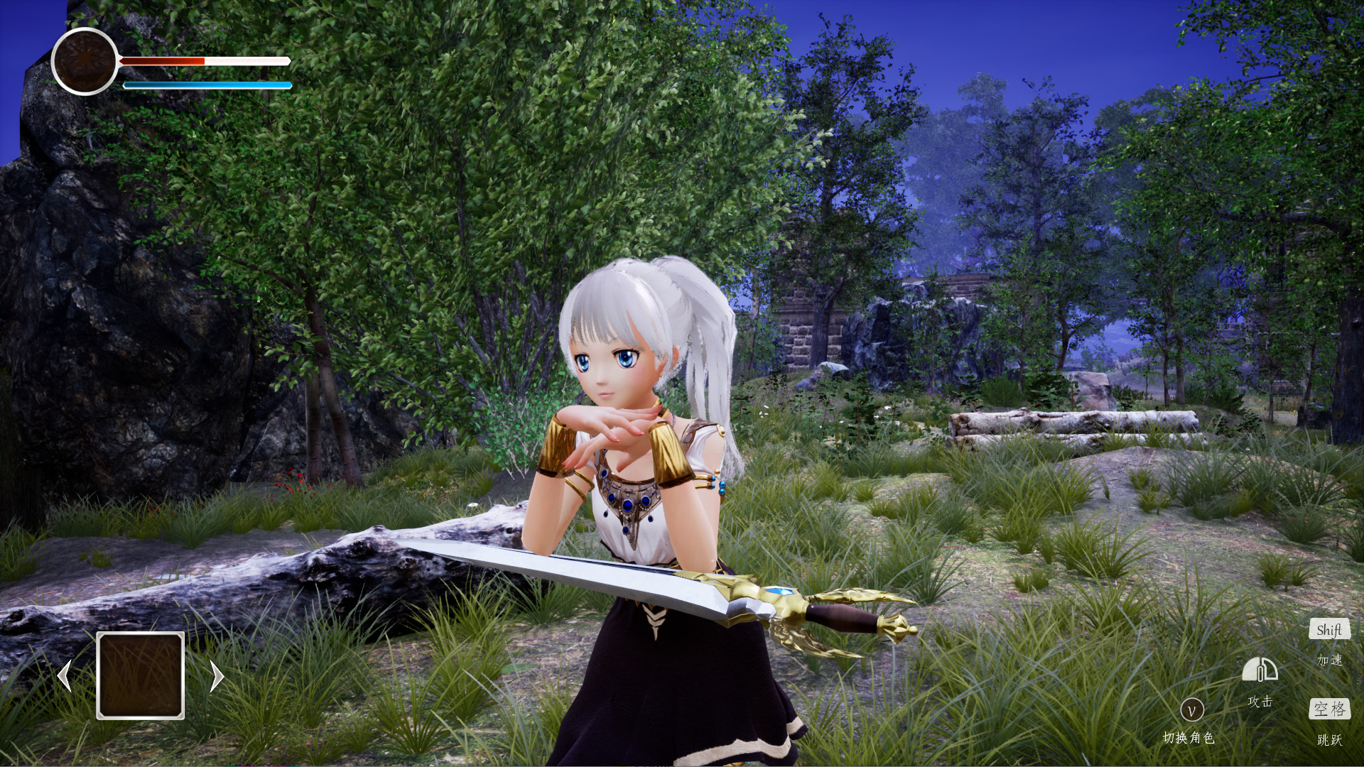 Light Tracer II: The Two Worlds