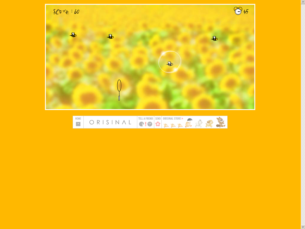 Orisinal: Morning Sunshine