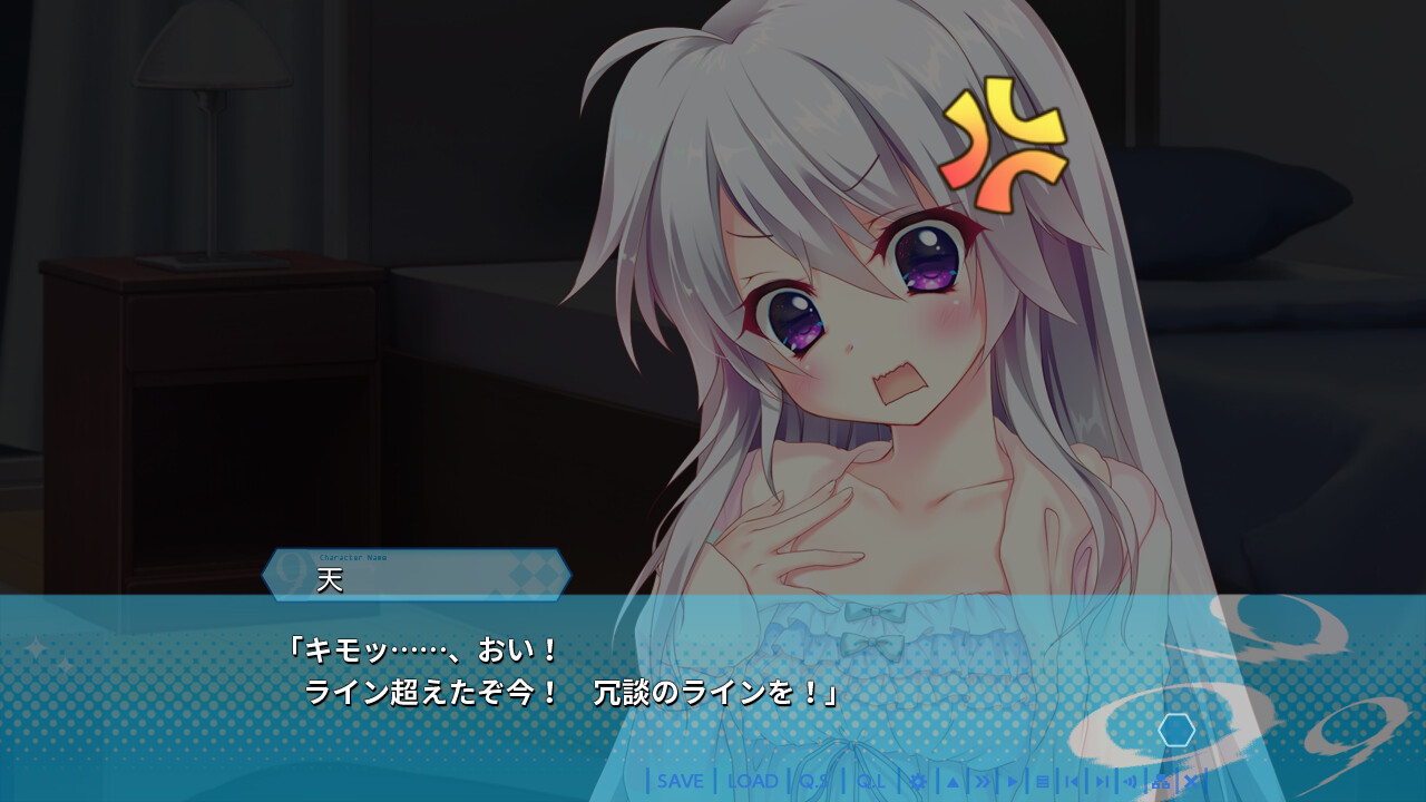 9-nine-: New Episode