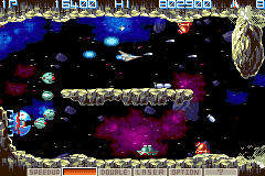 Gradius Galaxies