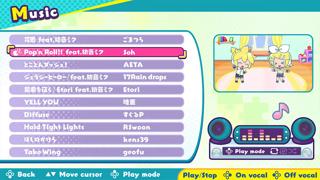 Hatsune Miku Jigsaw Puzzle