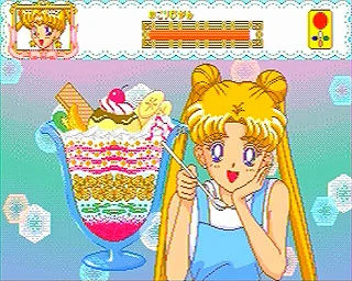 Bishoujo Senshi Sailor Moon Sailor Stars: Tokimeki Party