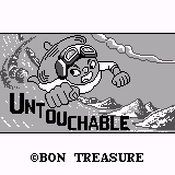 Untouchable