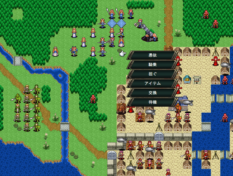 Sisters Possession 1