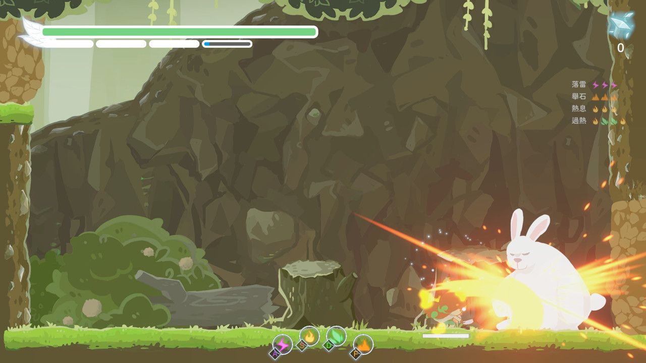 Silver Axe: The Honest Elf