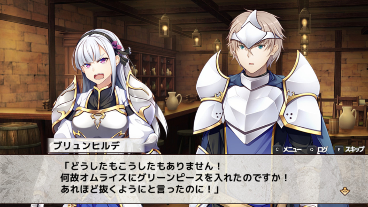 Murasame