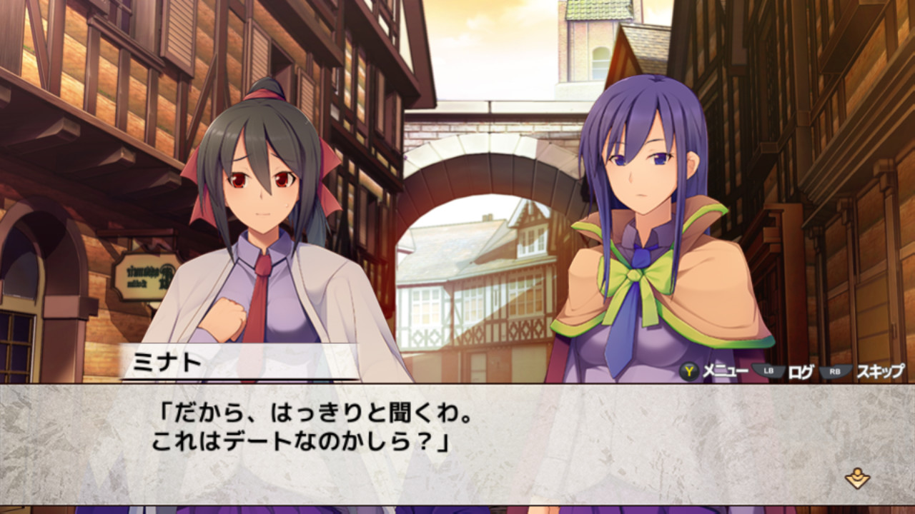 Murasame