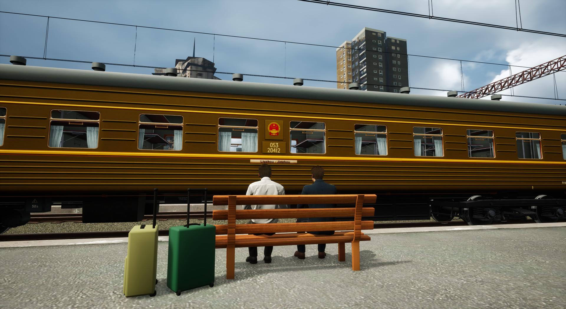 Chinese Train Trip