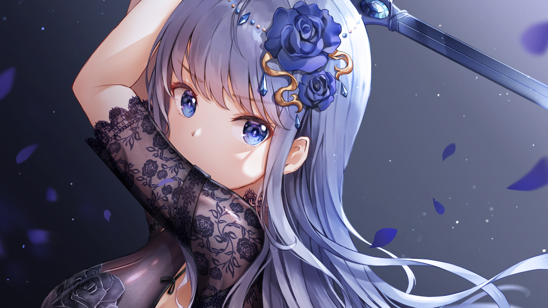 Azur Beam
